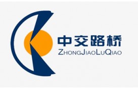 公司名称