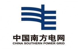 公司客户