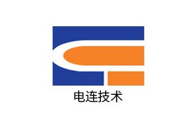 公司客户