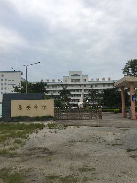 惠州马安中学空气能热水器工程回访
