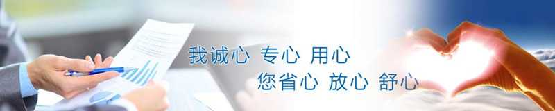 空气能热水器,空气能热水器工程,空气能热水器安装