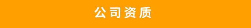 学校热水