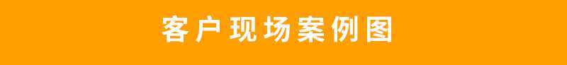 工厂空气能热泵热水