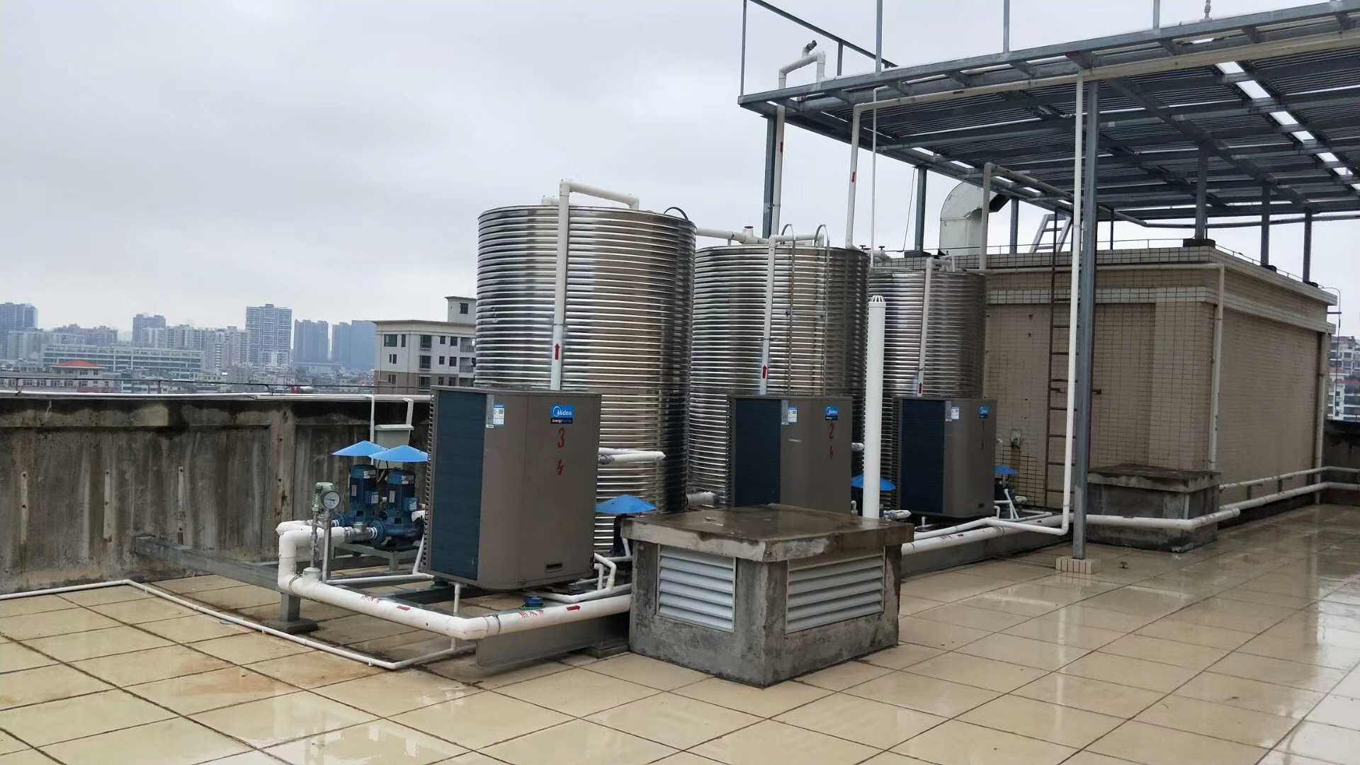 酒店空气能热水器