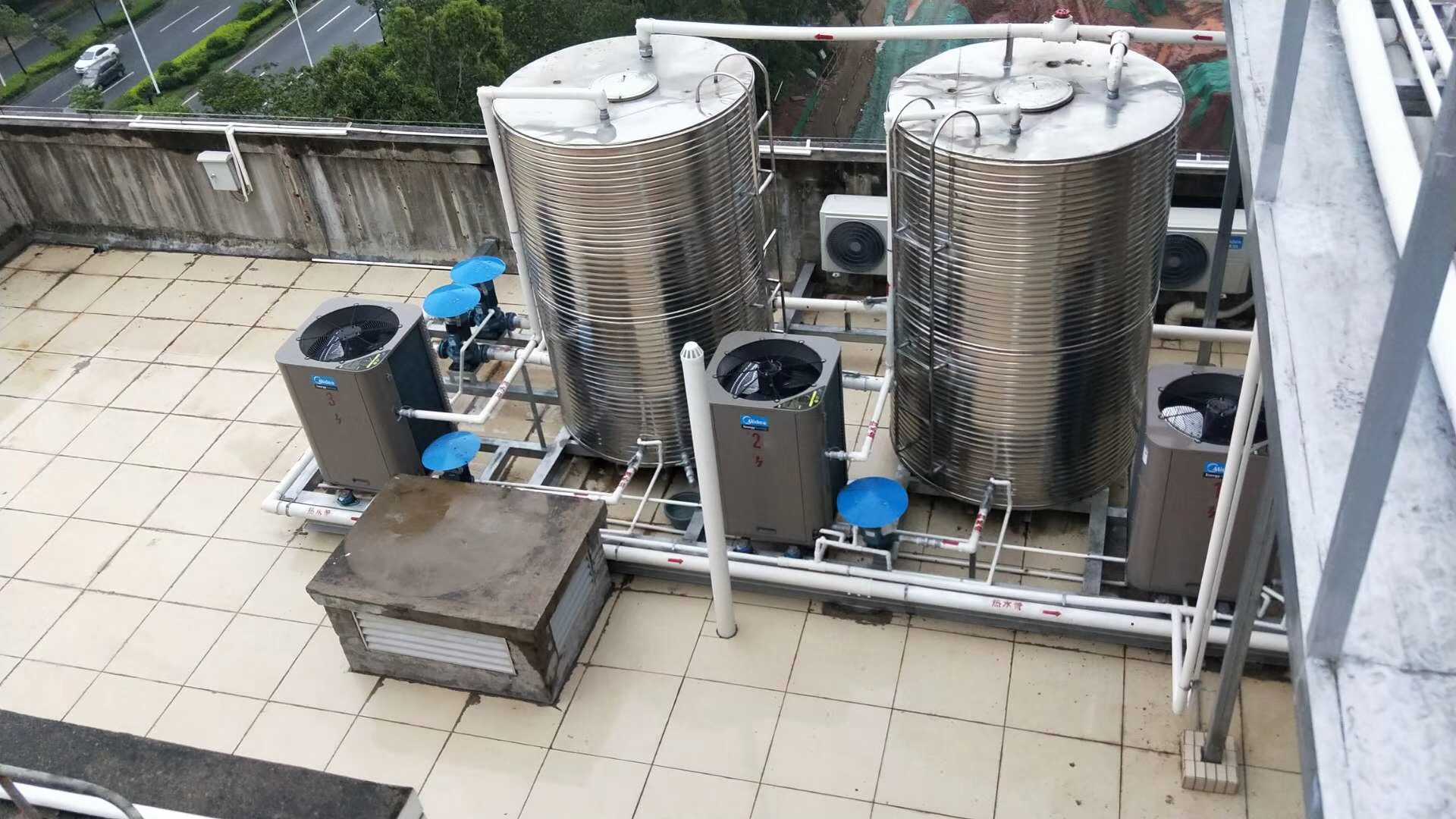 酒店空气能热水器